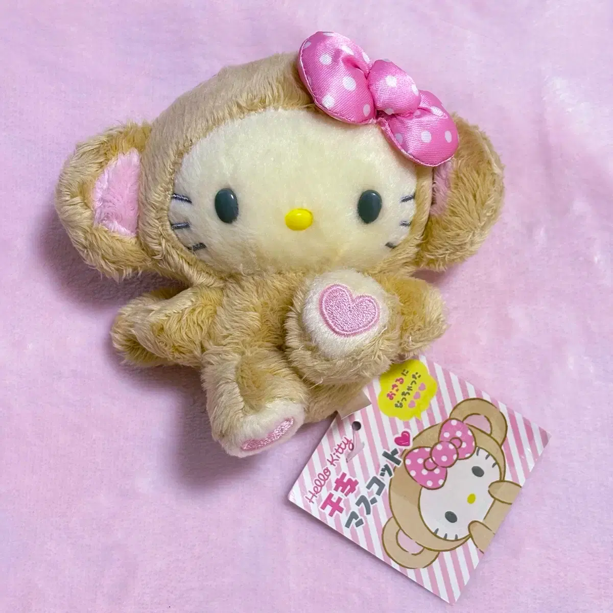 ハローキティ モンキーコスチューム ストラップ 希少 sanrio（サンリオ） ハローキティ フォンストラップ 単品販売 キティ